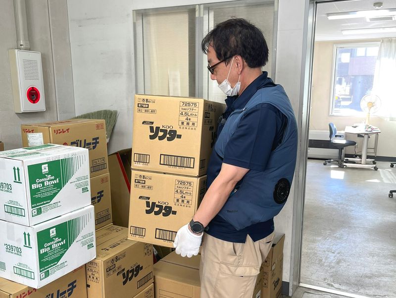 タケヤ刷子工業株式会社の求人・転職情報