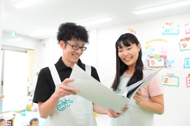 ちびっこハウス多摩川園のアルバイト・バイト求人情報-08