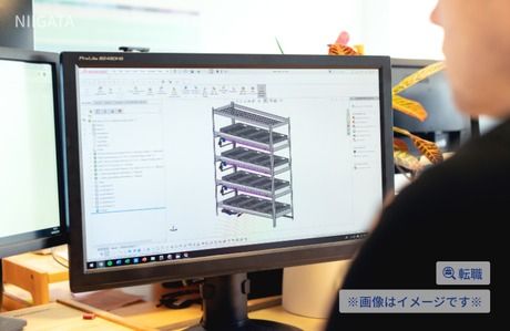 株式会社大菱計器製作所の求人・転職情報