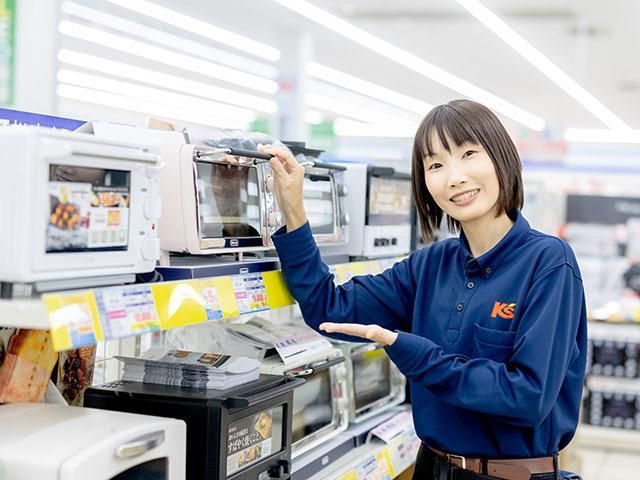 ケーズデンキ　鷲宮店の派遣求人情報
