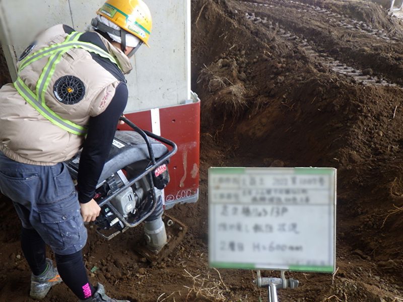 株式会社奥村鉄構の求人・転職情報