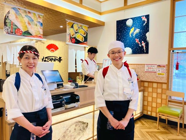 株式会社三ッ星レストランシステム なごやか亭 八軒店のアルバイト・バイト求人情報-03