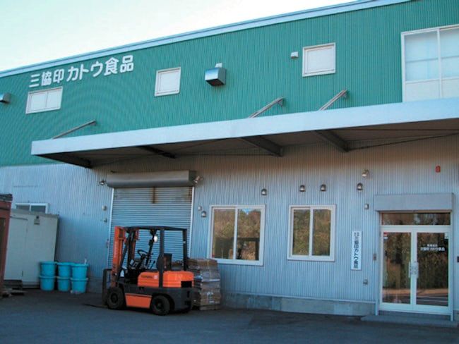 有限会社三協印カトウ食品の求人・転職情報