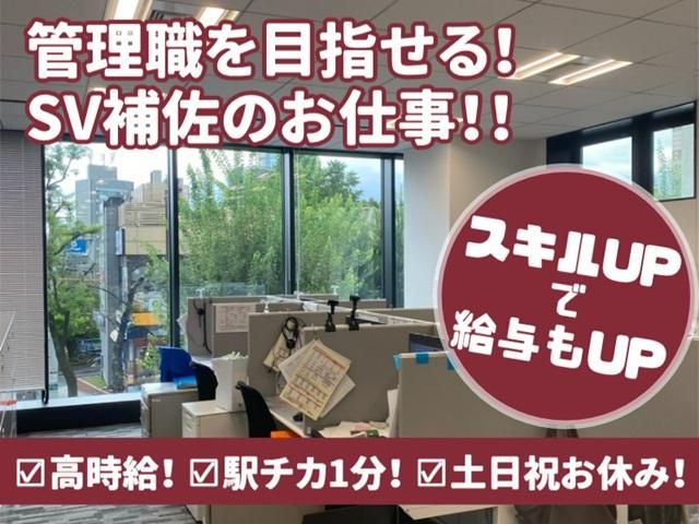 株式会社ＮＴＴネクシアの求人・転職情報