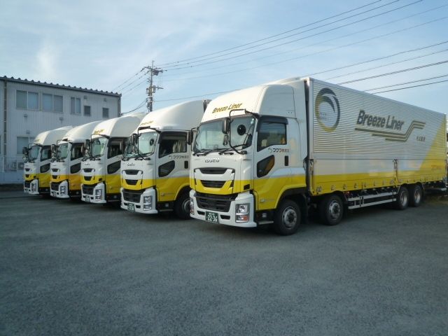 フクワ物流株式会社の求人・転職情報