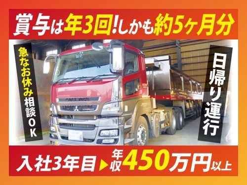 エフイー・テック株式会社
