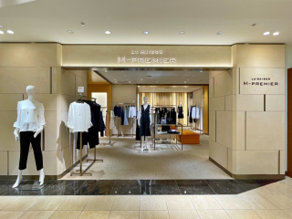 大阪高島屋 M-PREMIERのアルバイト・バイト求人情報-02