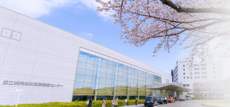 株式会社ニチイ学館のアルバイト・バイト求人情報