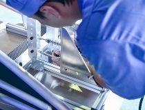 エヌエスアドバンテック株式会社の求人・転職情報