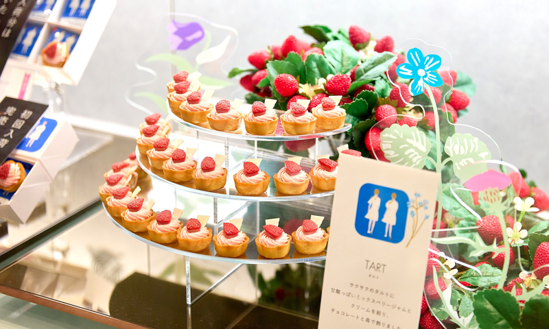 タルティン　そごう 横浜店のアルバイト・バイト求人情報-03