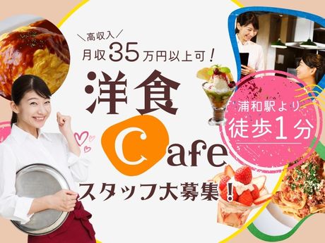 ライクスタッフィング株式会社のアルバイト・バイト求人情報-31