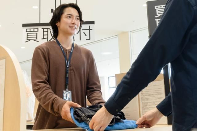 セカンドストリート成城学園前ブランド買取専門店のアルバイト・バイト求人情報-03