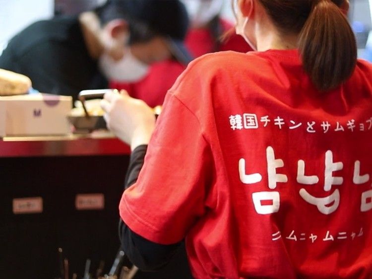 イコン株式会社-0042の求人・転職情報