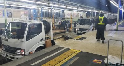 神奈川県の土木作業員 寮ありの求人 | Indeed (インディード)