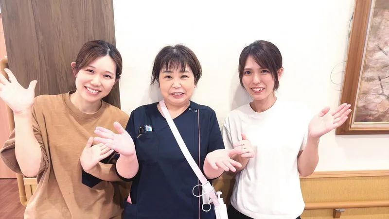 社会福祉法人紫水会オーネスト尚武の求人・転職情報