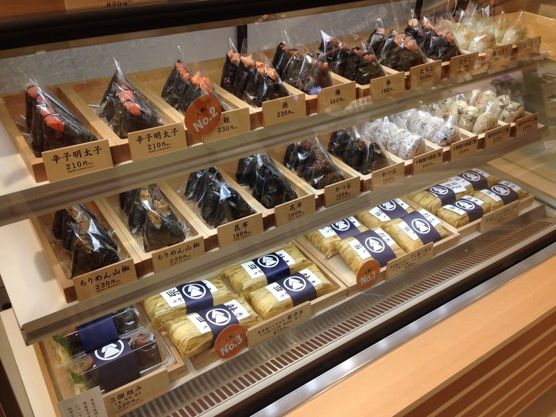 株式会社菊太屋キッチンのアルバイト・バイト求人情報-04