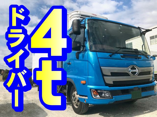 株式会社関東トラスト・キャリーの求人・転職情報