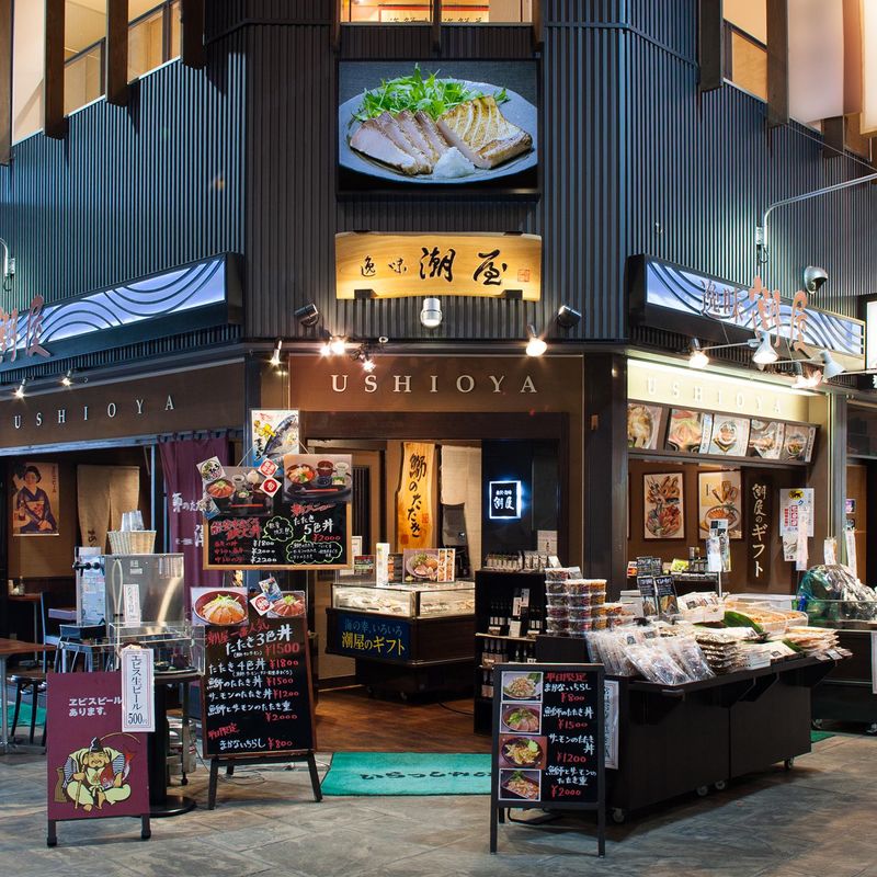 逸味潮屋　近江町いちば店のアルバイト・バイト求人情報-02