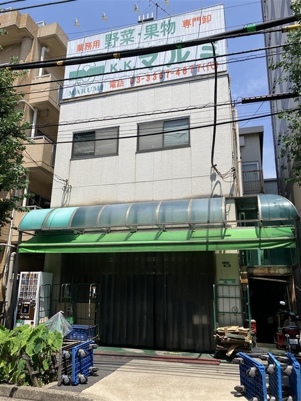 株式会社マルミの求人・転職情報