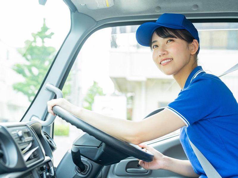 株式会社若菜の求人・転職情報