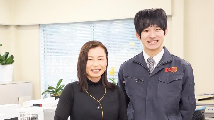 太榮株式会社のアルバイト・バイト求人情報-02