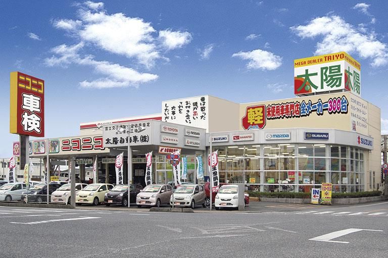 太陽自動車株式会社　太田店のアルバイト・バイト求人情報-04