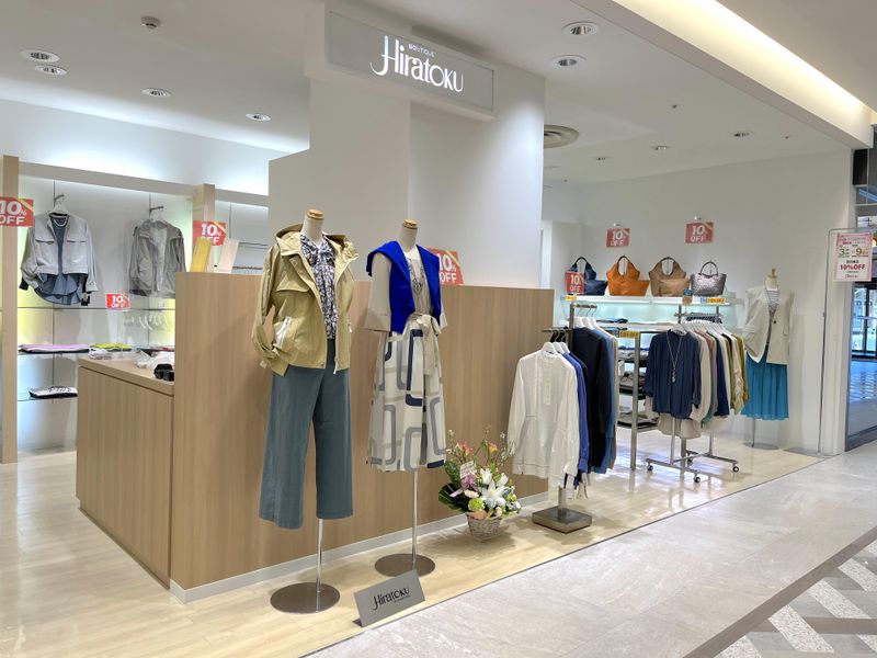 Hiratoku アルス店のアルバイト・バイト求人情報-05