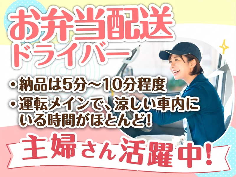 株式会社Ｔ．Ｎ．Ｇの求人・転職情報