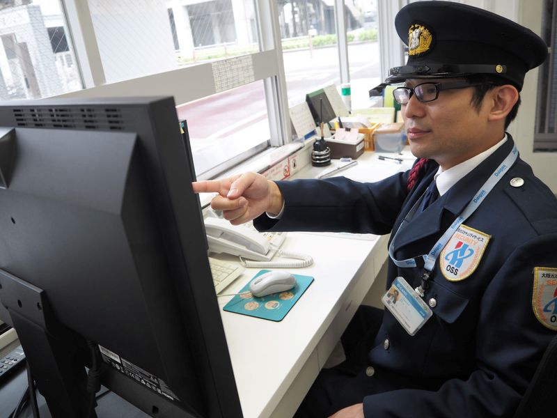 大阪ガスセキュリティサービス株式会社の求人・転職情報