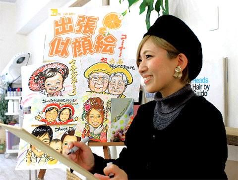 株式会社WILFATHのアルバイト・バイト求人情報-03