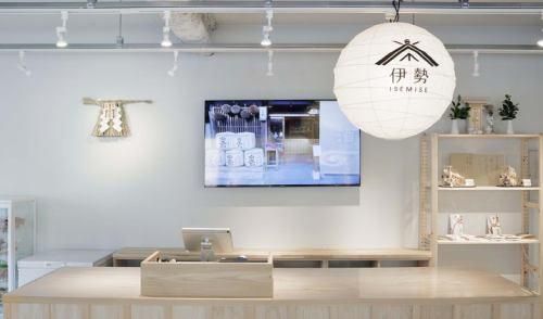 ISEMISEのアルバイト・バイト求人情報-03