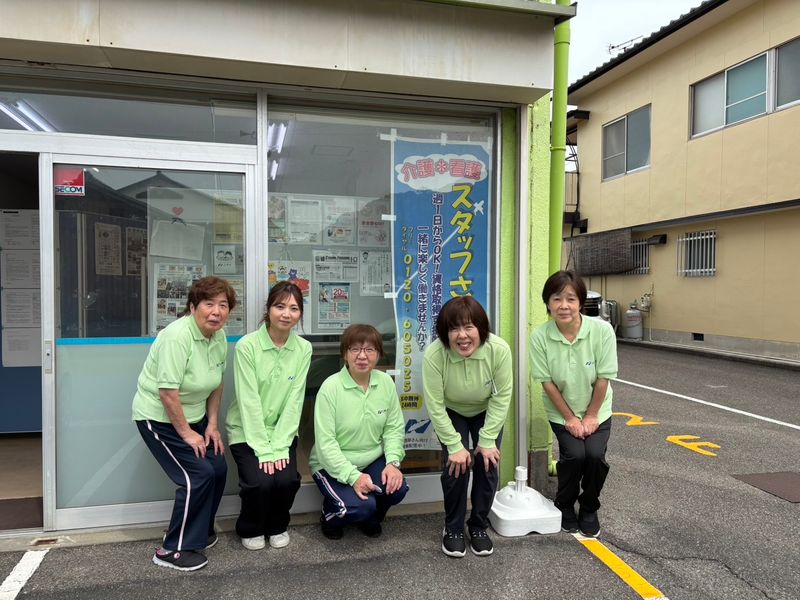 株式会社ニチイ学館の求人・転職情報