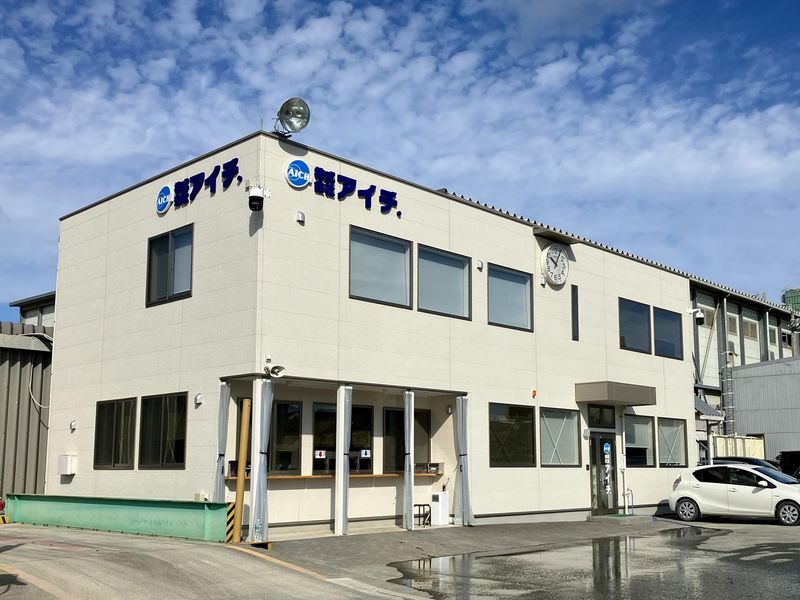 株式会社アイチ.のアルバイト・バイト求人情報-05
