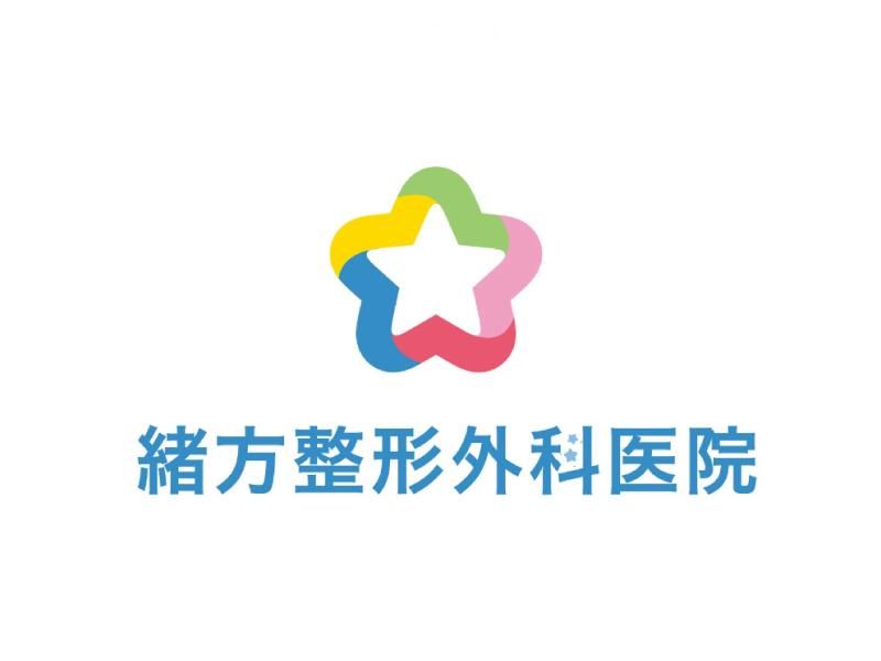緒方整形外科医院のアルバイト・バイト求人情報-02