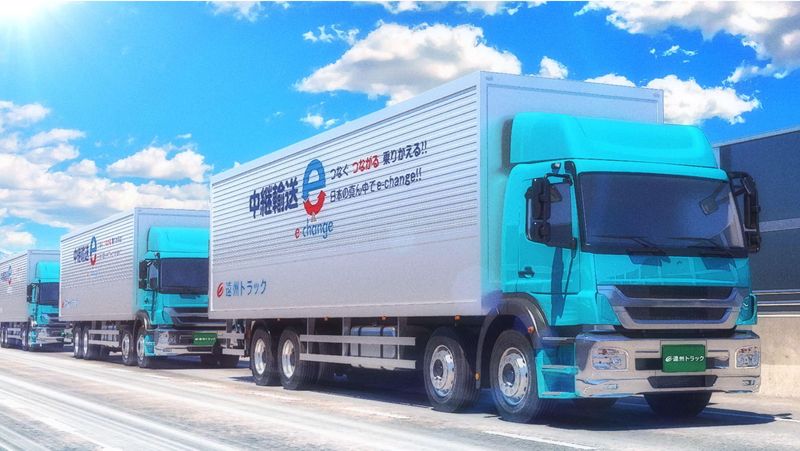 遠州トラック株式会社の求人・転職情報