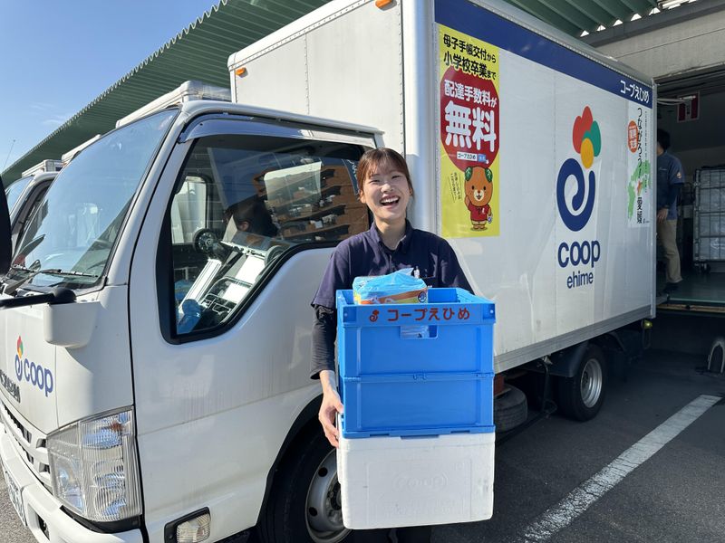 生活協同組合コープえひめ　大洲支所のアルバイト・バイト求人情報-03