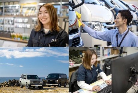 自動車事業部(FLEX)　ハイエース厚木インター店の求人情報