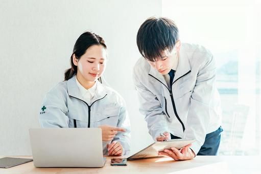 株式会社セロウングループの求人・転職情報