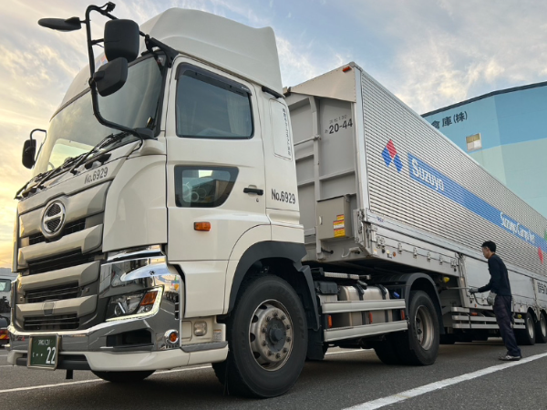 鈴与カーゴネット株式会社の求人・転職情報