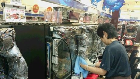 求人画像