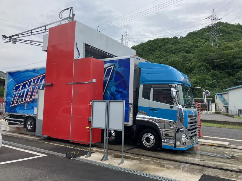 株式会社太陽商会の求人・転職情報