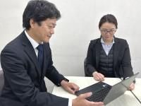 KCC商事株式会社のアルバイト・バイト求人情報-04