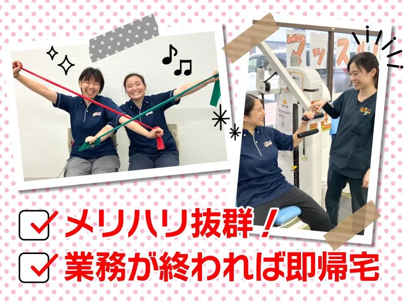 株式会社神奈川総合企画-0009の求人・転職情報