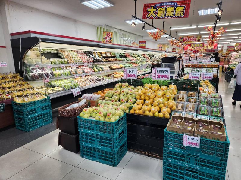 マルシゲ池田店のアルバイト・バイト求人情報-05