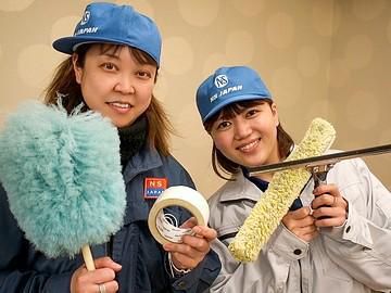 株式会社エヌエスジャパン　赤羽エリア