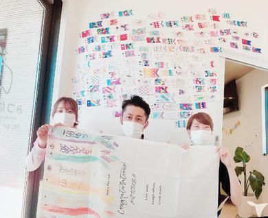 みつば歯科のアルバイト・バイト求人情報-03