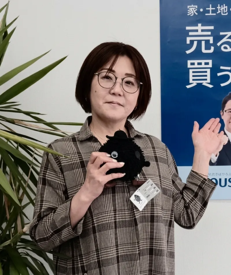 株式会社シロクマエステートの求人・転職情報