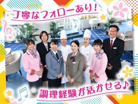 東京ベイ舞浜ホテル ファーストリゾート　(TOKYO BAY MAIHAMA HOTEL FIRST RESORT)のアルバイト・バイト求人情報-03