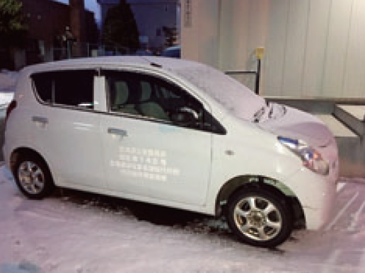 北海道はなまる運転代行社の求人情報