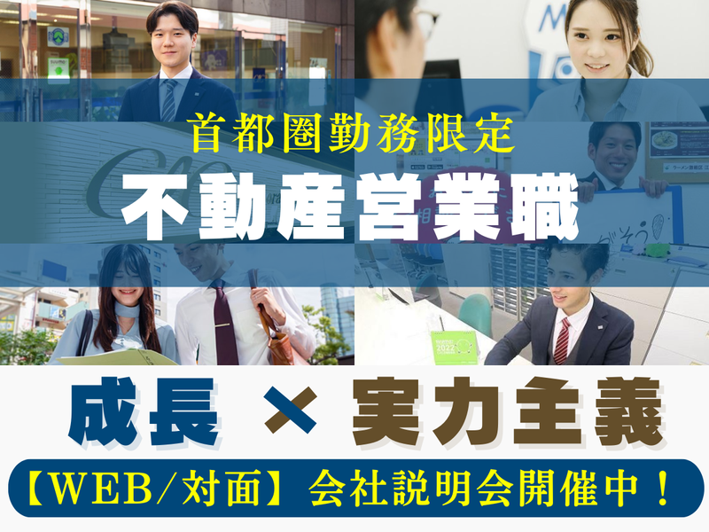 株式会社ＣＬＣコーポレーション